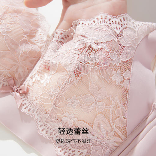 雅黛丽内衣女夏季薄款大胸显小文胸收副乳聚拢防下垂调整型胸罩 商品图5