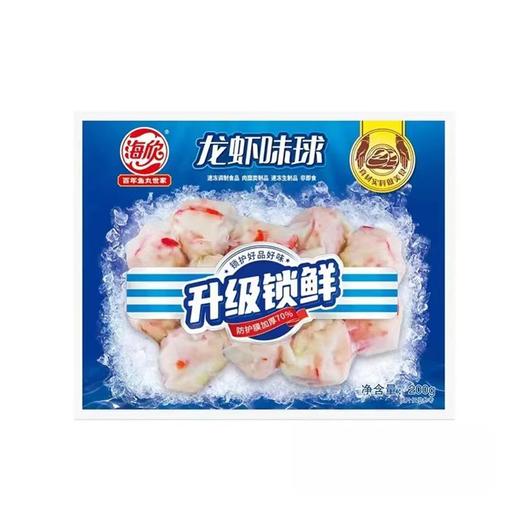 海欣200g升级锁鲜装龙虾味球 商品图0