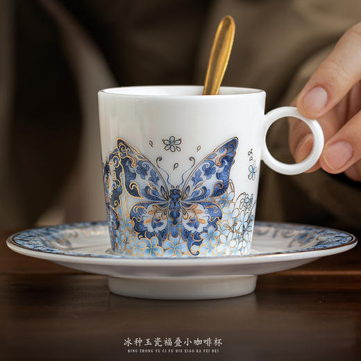 福叠•冰种玉瓷咖啡杯，堆金工艺 触感立体，作者签章 品质保证，包装精致 gao端好礼 商品图0