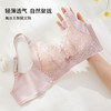 雅黛丽内衣女夏季薄款大胸显小文胸收副乳聚拢防下垂调整型胸罩 商品缩略图3