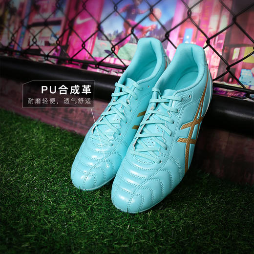 小李子Asics亚瑟士DS LIGHT CLUB中端AG短钉成人足球鞋男 商品图1