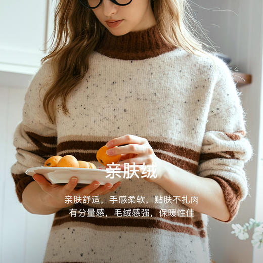 OLrain欧芮儿套头条纹毛衣女秋季2024年新款半高领复古慵懒风上衣 商品图2