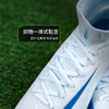 小李子NIKE耐克刺客16高端高帮AG短钉成人足球鞋男 商品缩略图3