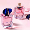 【全球购 *送礼袋】Armani 阿玛尼自我无界香水50ml 经典浓香·香港🇭🇰直邮 商品缩略图1