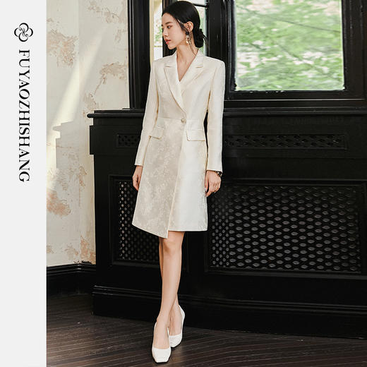 FUYAO扶摇 新中式提花连衣裙女长袖西装裙斜纹肌理感国风浮雕裙子 商品图5