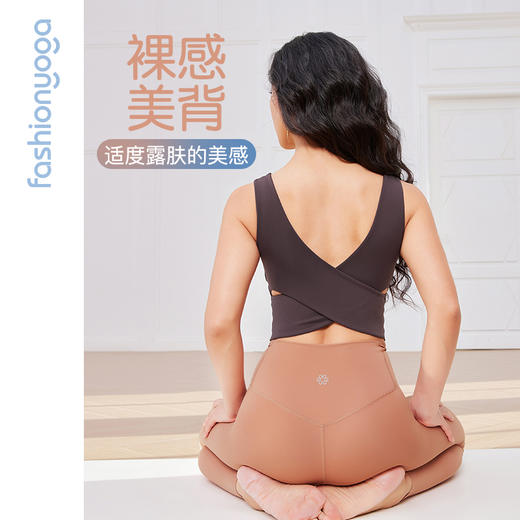 凡圣瑜伽小方领V字背背心FC14213 商品图3