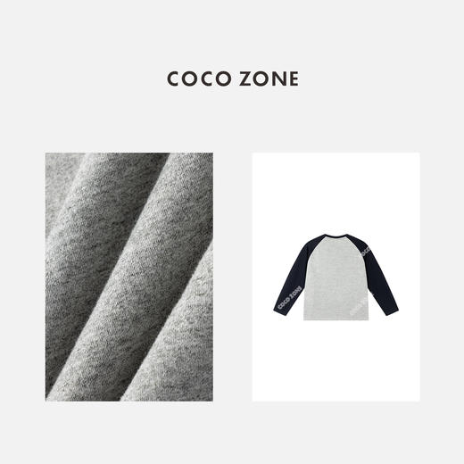 COCO ZONE 秋季设计感撞色长袖T恤简约圆领上衣CC2C1687 商品图2