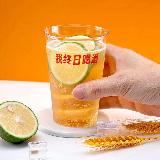 喇叭花200-360ml一次性杯子航空杯加厚硬塑杯透明硬水杯定制400只太空杯 商品图13