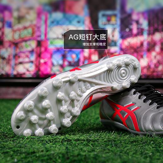 小李子Asics亚瑟士DS LIGHT CLUB中端AG短钉成人足球鞋男 商品图2