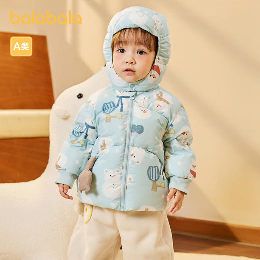 【爆品主推】巴拉巴拉婴儿鹅绒羽绒服男童冬季新款女童短款外套保暖萌趣潮 商品图2