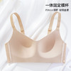 雅黛丽内衣女夏薄款大胸显小无痕文胸无钢圈收副乳防下垂美背胸罩 商品缩略图6