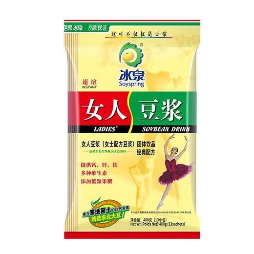 冰泉 女人豆浆粉 30g*13包/袋 商品图0