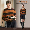 
OLrain欧芮儿圆领条纹针织衫女秋季法式复古通勤慵懒风开衫毛衣 商品缩略图1