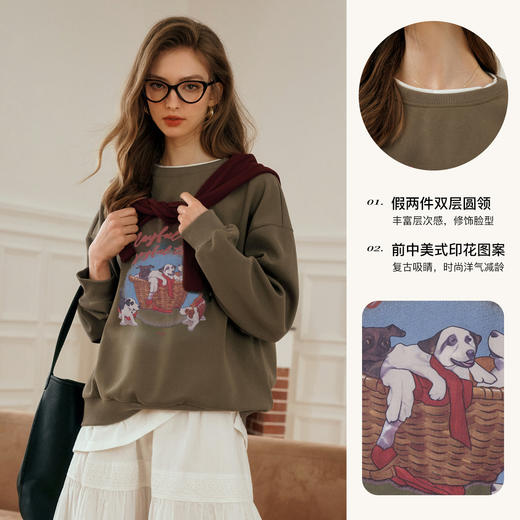 OLrain欧芮儿美式假两件套头卫衣女早秋季宽松休闲设计感印花上衣 商品图3