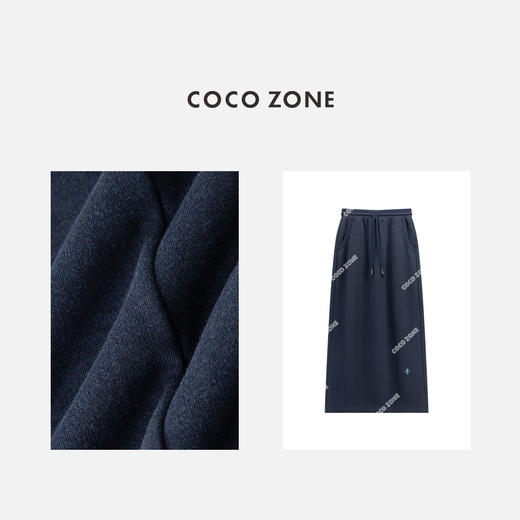 COCO ZONE 简约百搭松紧腰半身裙纯色通勤中长裙CC2C1455 商品图2