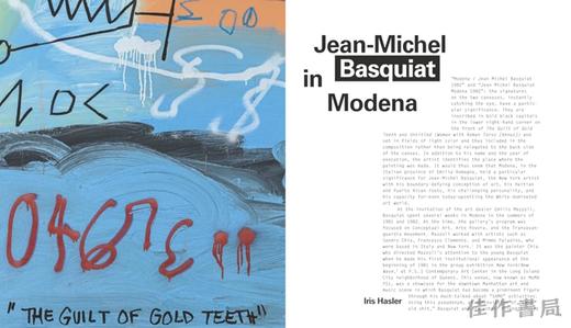 Basquiat: The Modena Paintings / 巴斯奎特：摩德纳画作 商品图3