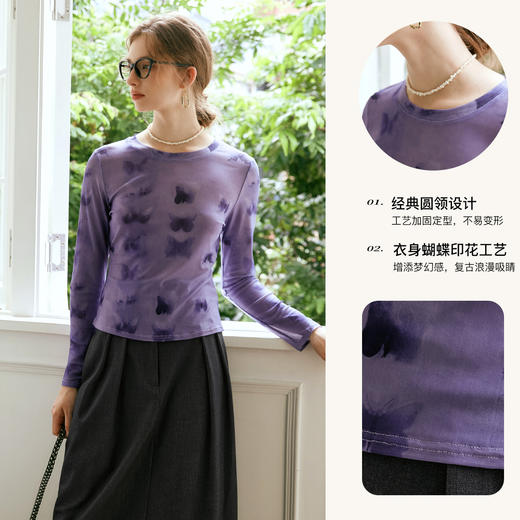 OLrain欧芮儿法式印花T恤女秋季设计感扎染网纱显瘦上衣打底衫 商品图3