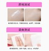 【保税直邮  福州海关】资生堂 粉胖子/彩胖子 防晒 30ml/瓶 商品缩略图2