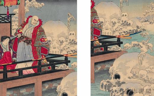 Yokai: The Ancient Prints of Japanese Monsters / 妖怪：日本怪物的古代版画 商品图3