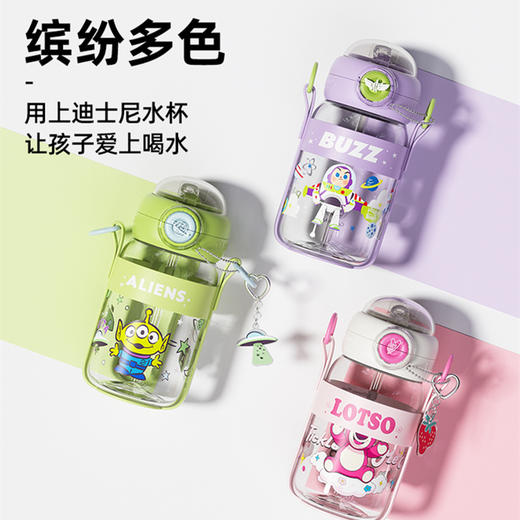 GERM迪士尼水杯吸管女生儿童学生上学专用女生2024新款大容量杯子 商品图1