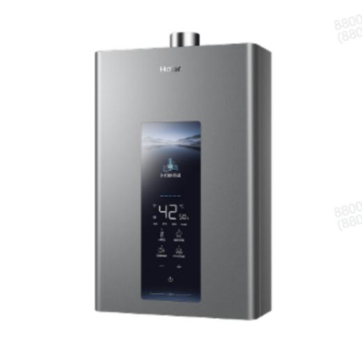 海尔燃气热水器JSQ30-16PZ3DPMCU1 商品图3