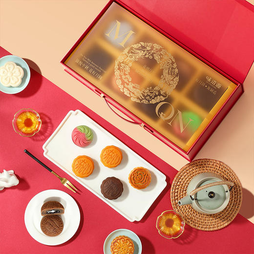 【中秋心意！团团圆圆】味滋源月饼礼盒8饼8味黑松露流心月饼蛋黄月饼中秋月饼节月饼礼盒，不同的味蕾选择，一样的团圆温情。ry 商品图1
