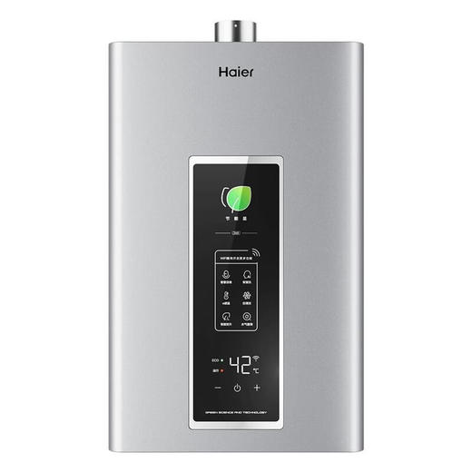 海尔燃气热水器JSQ30-16ZM3MSU1 商品图0