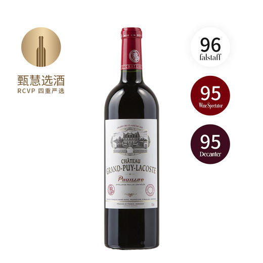 【庄主签名款】拉古斯酒庄干红 Chateau Grand-Puy-Lacoste 2018 商品图0