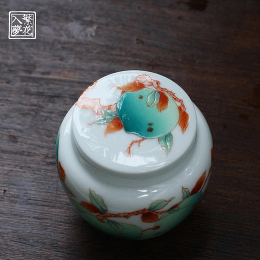 繁花入梦茶叶罐小（春风翠桃）壶承（春风翠桃）（缺货） 商品图4