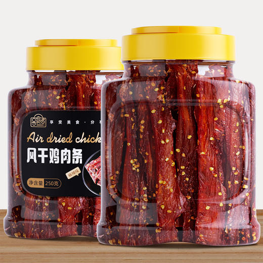 【高蛋白质 低碳水零食~】享食者风干鸡胸肉干 鸡肉干条 宿舍减低0 休闲小吃零食品 低到毫无存在感 体重管理期也能畅吃无忧-QQ 商品图0
