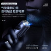 【锋利便捷！迷你口袋便携式刮胡刀】理容好帮手 怎么用都“型”，铝合金无接缝设计，18道工序锻造，钛银色厚重 质感，随手装进裤兜,任何场地想剃就剃，男士电动剃须刀便携式刮胡刀L 商品缩略图1