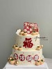 「祝寿」万柿如意   图片为双层款 商品缩略图0