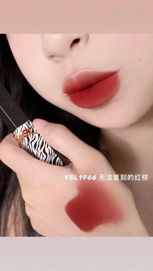 YS限定版杨树林情人节斑马礼盒 商品图13