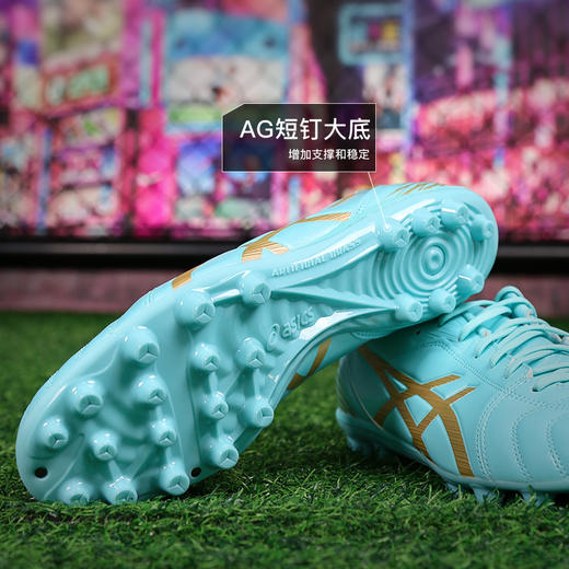 小李子Asics亚瑟士DS LIGHT CLUB中端AG短钉成人足球鞋男 商品图2