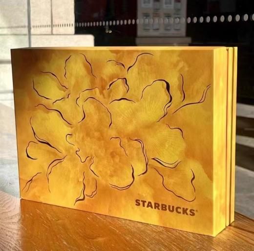 【星巴克】星晴月饼礼盒80g*6粒装 商品图1