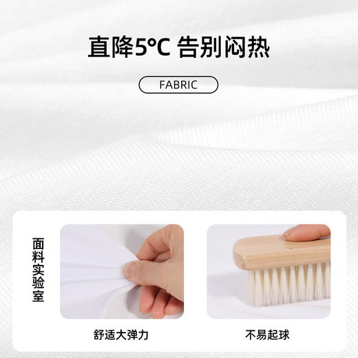 2024新款夏装男童套装夏季儿童夏天学院风帅气男孩运动休闲两件套 商品图1