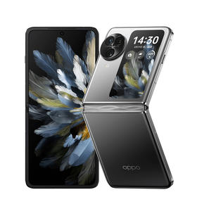OPPO Find N3 Flip  5G小折叠屏手机