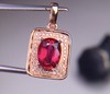 1.26ct 碧玺吊坠 商品缩略图1