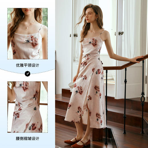 
OLrain欧芮儿法式花色无袖连衣裙女早秋2024新款印花显瘦吊带裙子 商品图3