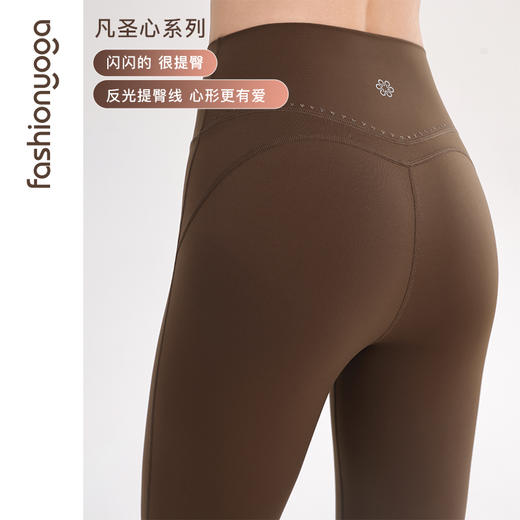 凡圣瑜伽蜜桃提臀长九分喇叭裤FC14924 商品图0
