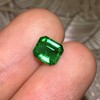 0.93ct 祖母绿裸石 商品缩略图2