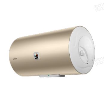 统帅电热水器LES40H-LK5(1) 商品图1