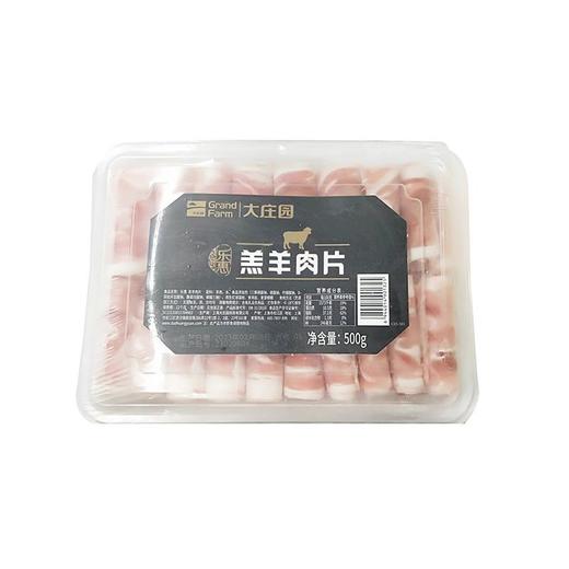 大庄园500g乐惠羔羊肉片 商品图0