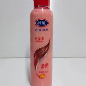 Cg好迪精华护发素（柔亮/柔顺）500ml