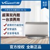 万和 E60-H6-32扁桶双盾双防电热水器 商品缩略图0