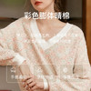 OLrain欧芮儿法式幻彩V领针织衫女秋季2024新款宽松落肩显瘦上衣 商品缩略图4