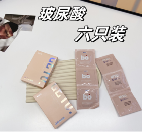 🌟【解套天然乳胶避孕套礼盒装】✅天然橡胶乳胶制成🌿安全无害