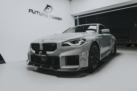 Future Design 獨家首推 BMW G87 M2 V1 碳纖維外觀套件