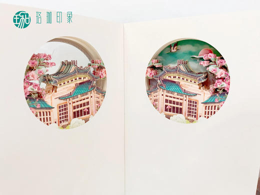 纸雕笔记本 商品图3