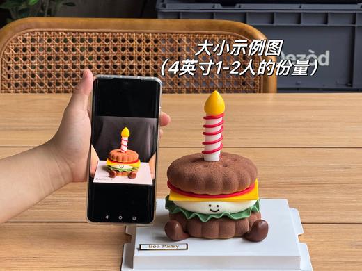 emoji慕斯E款 丝带蜡烛 商品图1